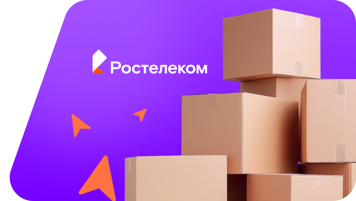 Переезд в новую квартирув&nbsp;деревня Ордашево (Чувашская Республика)